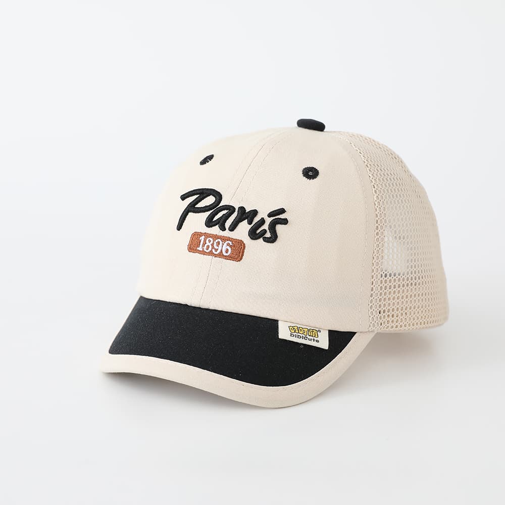 Summer Children's Multi-color Embroidered Letter 1896 Mesh Breathable Baseball Cap For Babies, Suitable For Outdoor Shopping And Playing, Sun Protection Hat