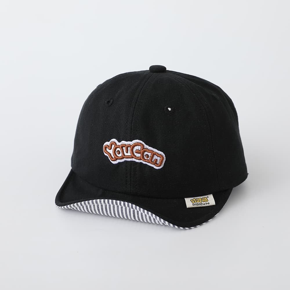 Children's Solid-color English Embroidered Adjustable Striped Brimmed Baseball Cap, Simple And Trendy, Suitable For Traveling, Shopping And Playing.