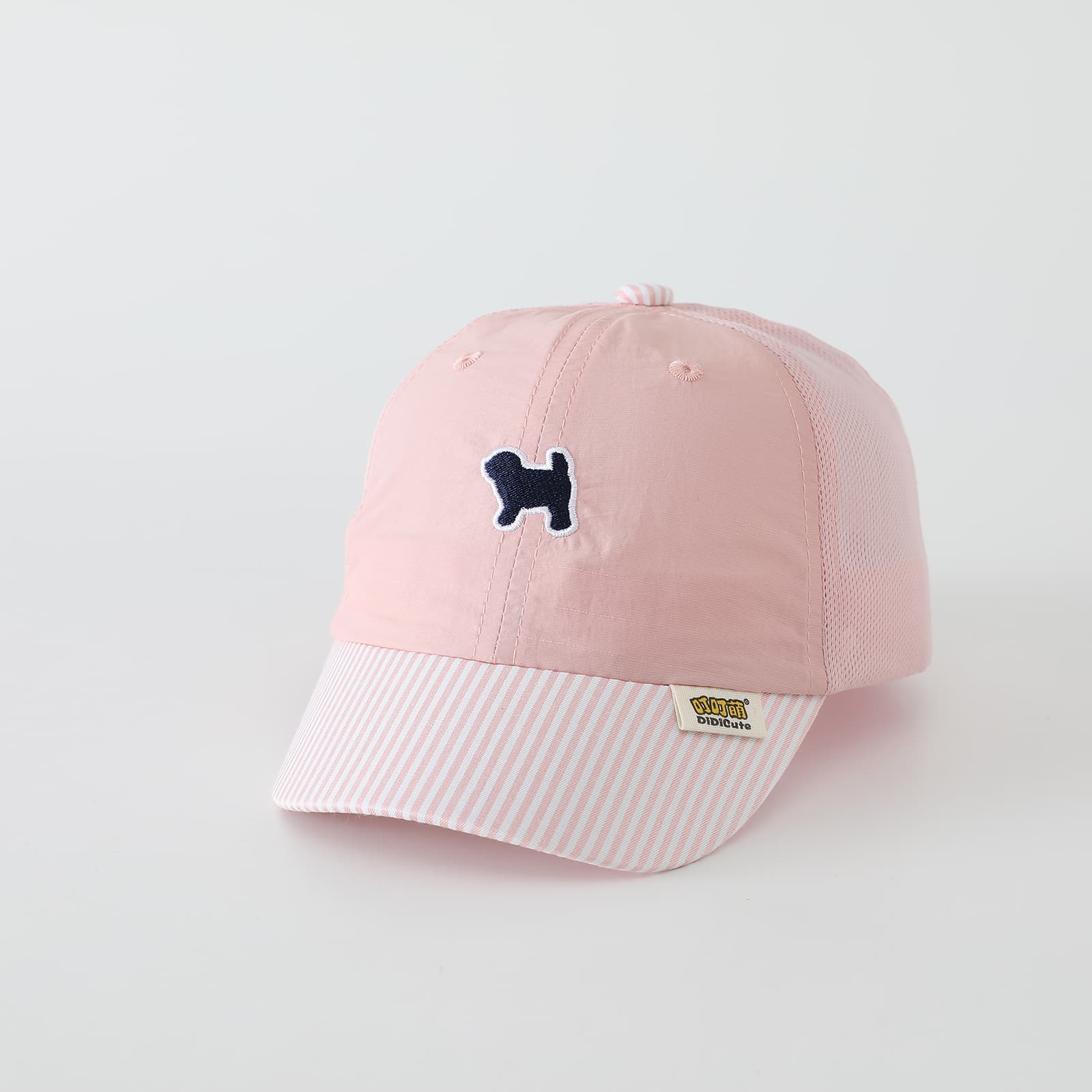 Spring And Summer Boys' And Girls' Striped Brimmed Embroidered Cartoon Dog Baseball Cap Is Suitable For Babies To Protect Their Heads From The Sun During Daily Outings.