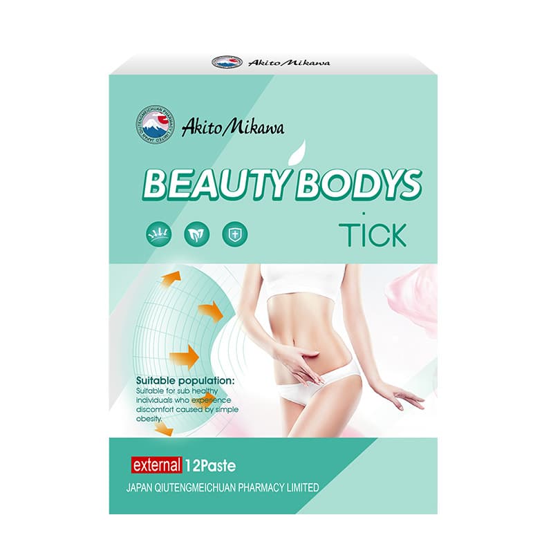 Abdominal Discomfort An External Patch That Makes Skin More Beautiful 4