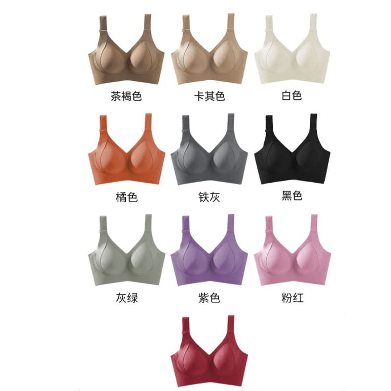 European-size Large-size Seamless Sports Bra 6