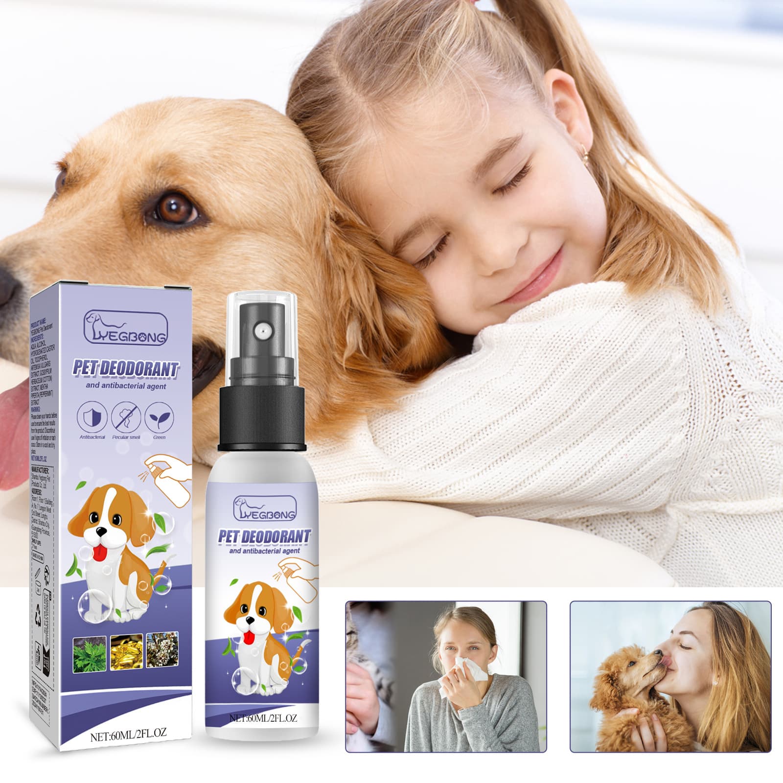Pet Cat And Dog Odor-eliminating Air Freshener Spray 2