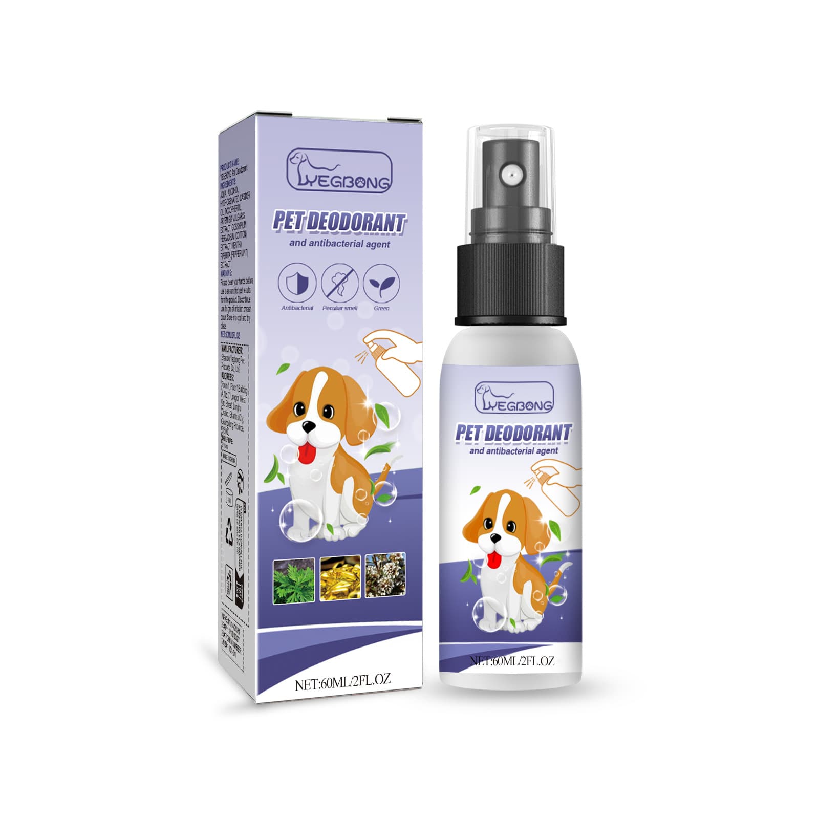 Pet Cat And Dog Odor-eliminating Air Freshener Spray 4