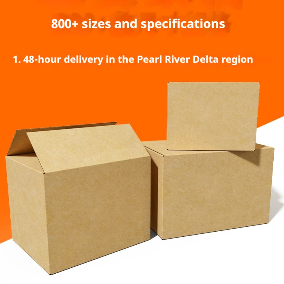 Five-layer Special Hard Cardboard Moving Express Packing Box 6