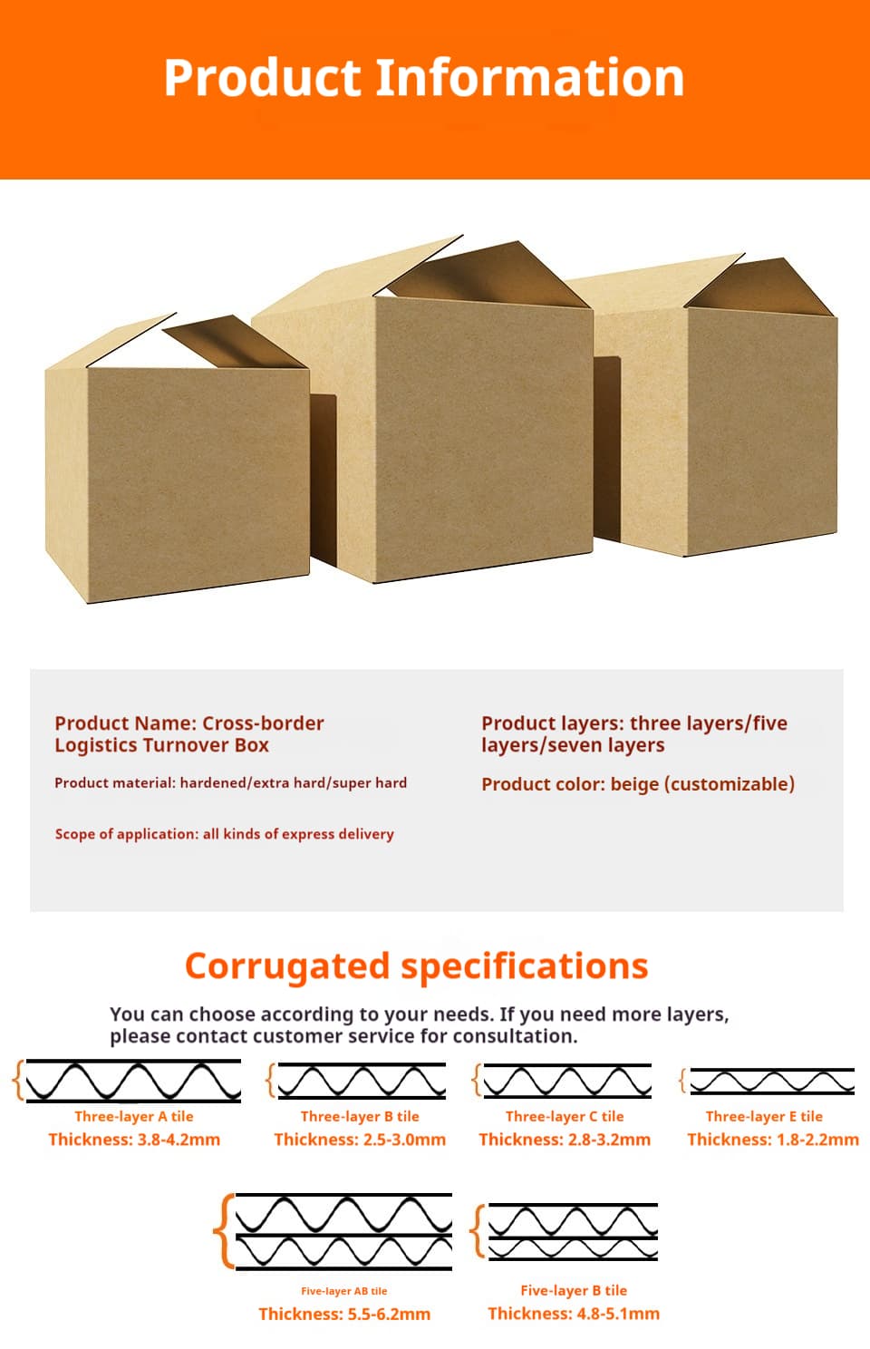 Five-layer Special Hard Cardboard Moving Express Packing Box 4
