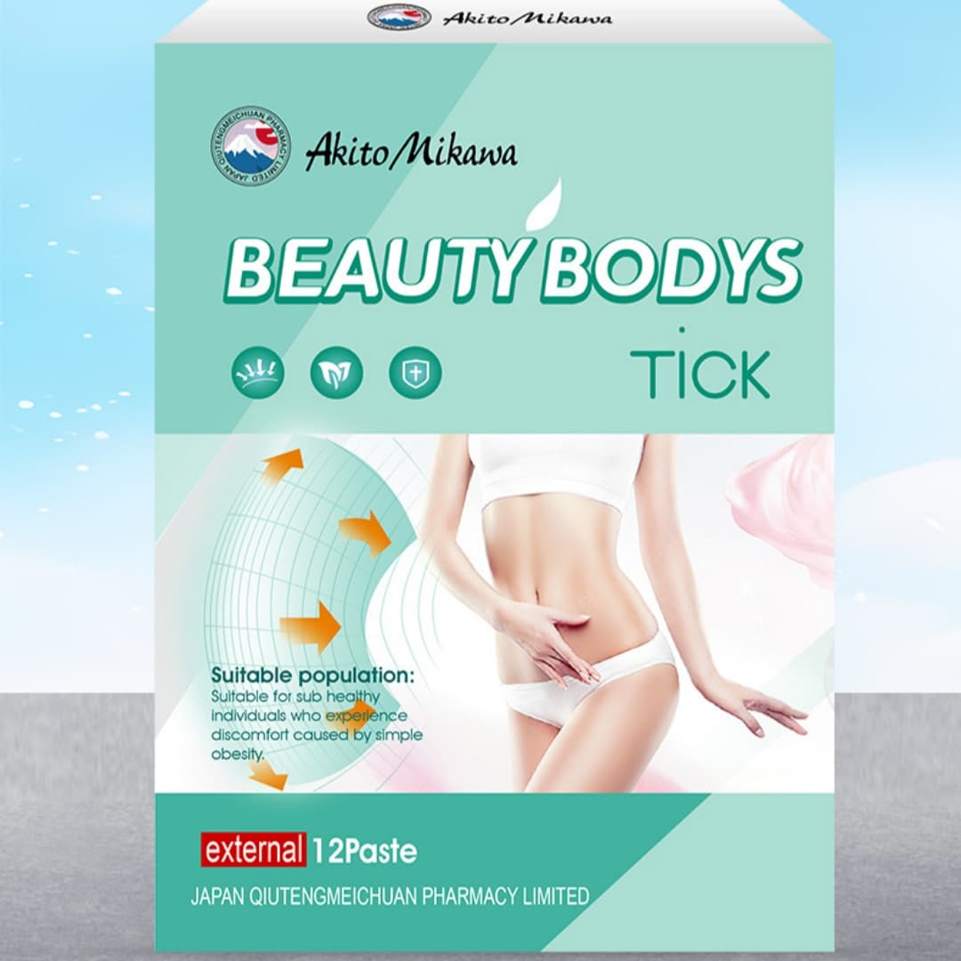 Abdominal Discomfort An External Patch That Makes Skin More Beautiful 3