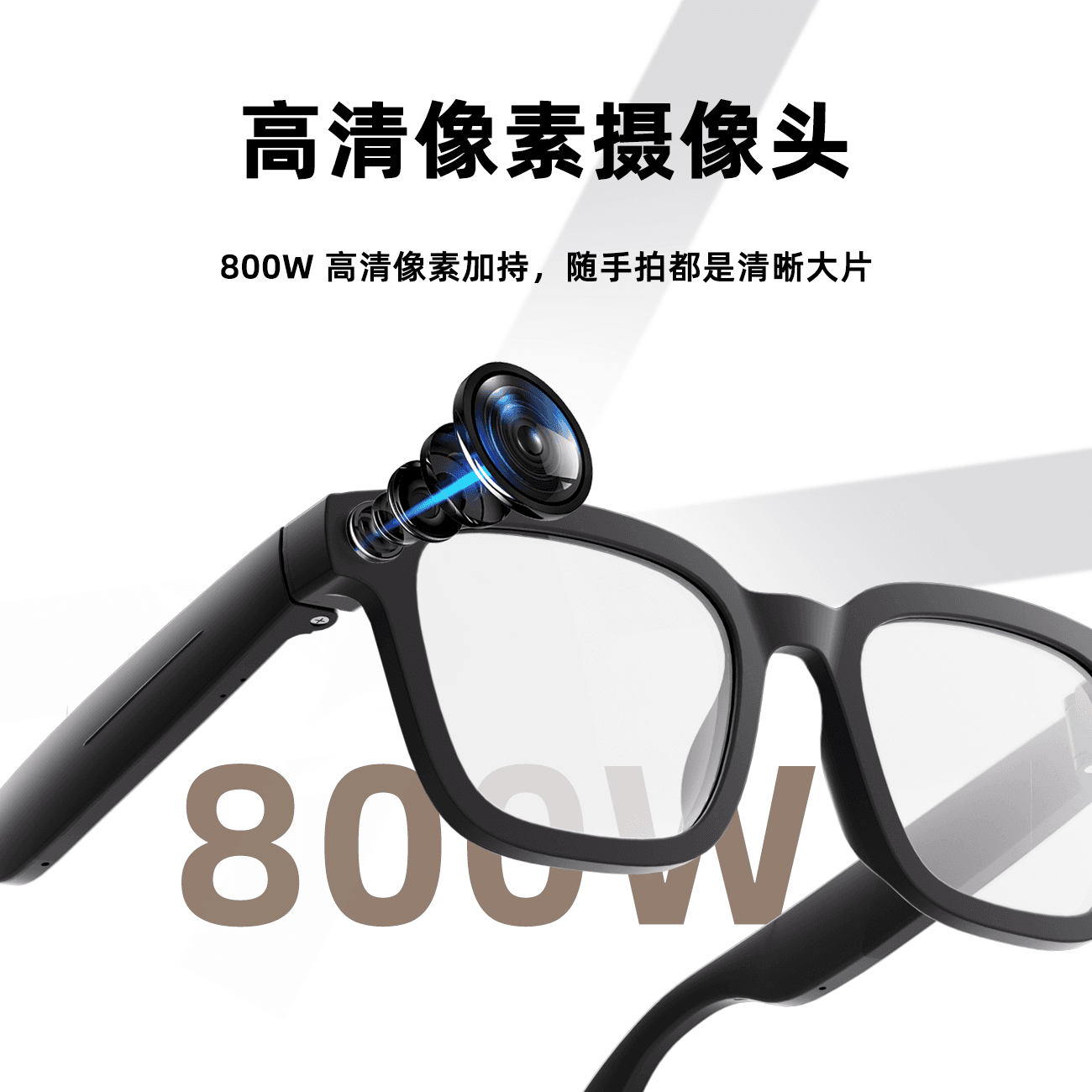 8MP Camera Smart Eyewear, AI Translation Bluetooth Glasses, Music & Audio Recording Sunglasses 5