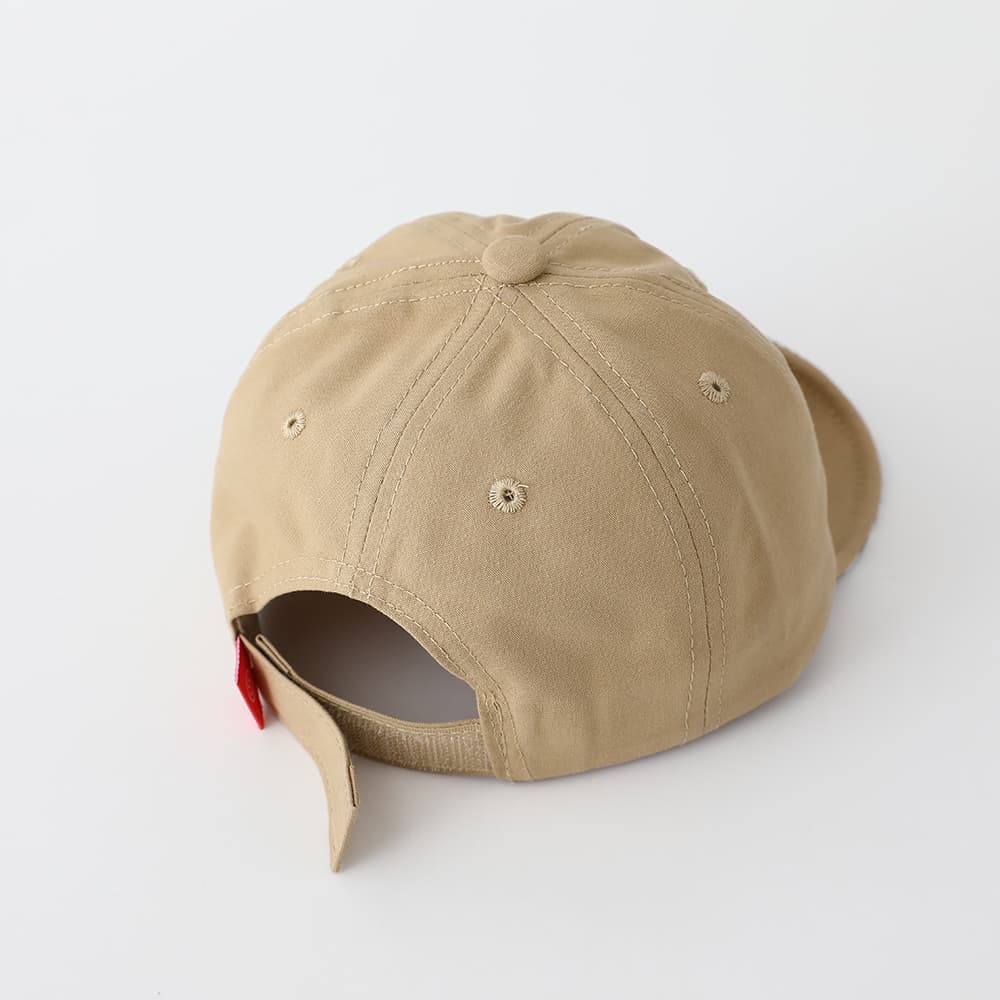 Children's Solid-color English Embroidered Adjustable Striped Brimmed Baseball Cap, Simple And Trendy, Suitable For Traveling, Shopping And Playing. 4