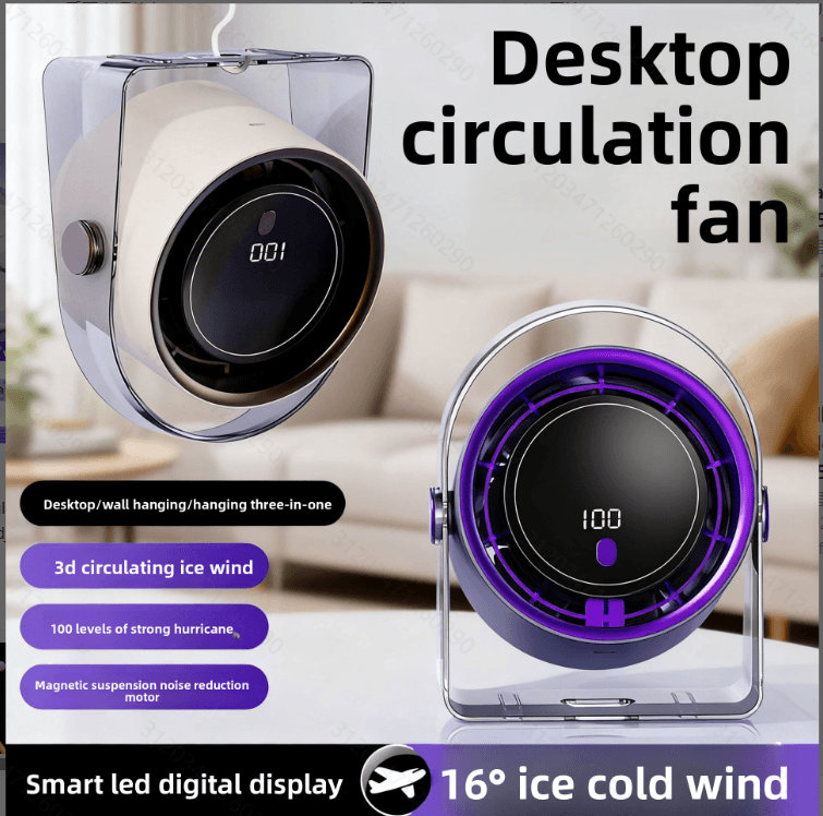 Summer New Circulating Fan, Multi-speed Adjustment, Wall & Desktop Dual Use, USB Rechargeable Mini Fan With Digital Display, High Power Cooling Fan For Home & Office 5