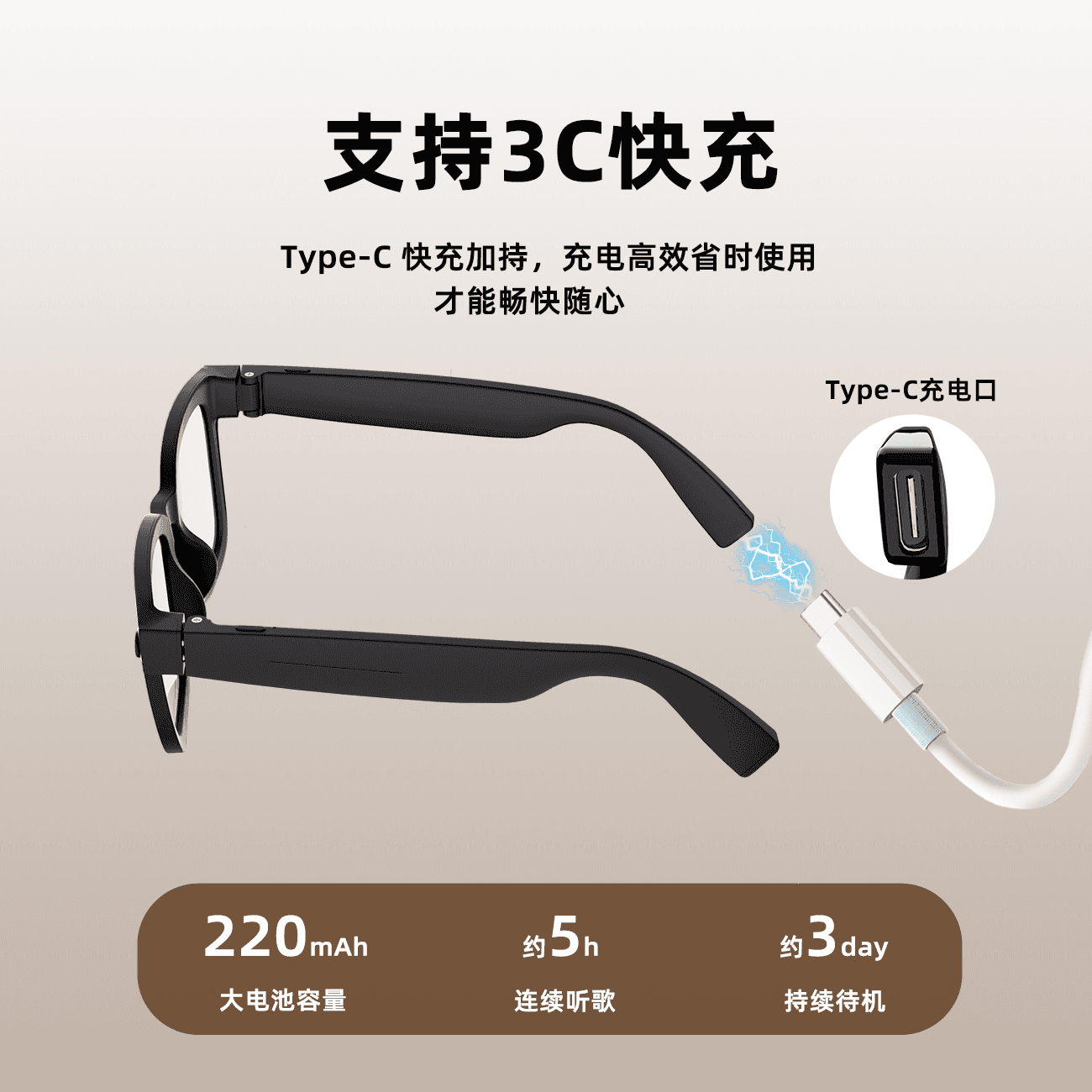 8MP Camera Smart Eyewear, AI Translation Bluetooth Glasses, Music & Audio Recording Sunglasses 2