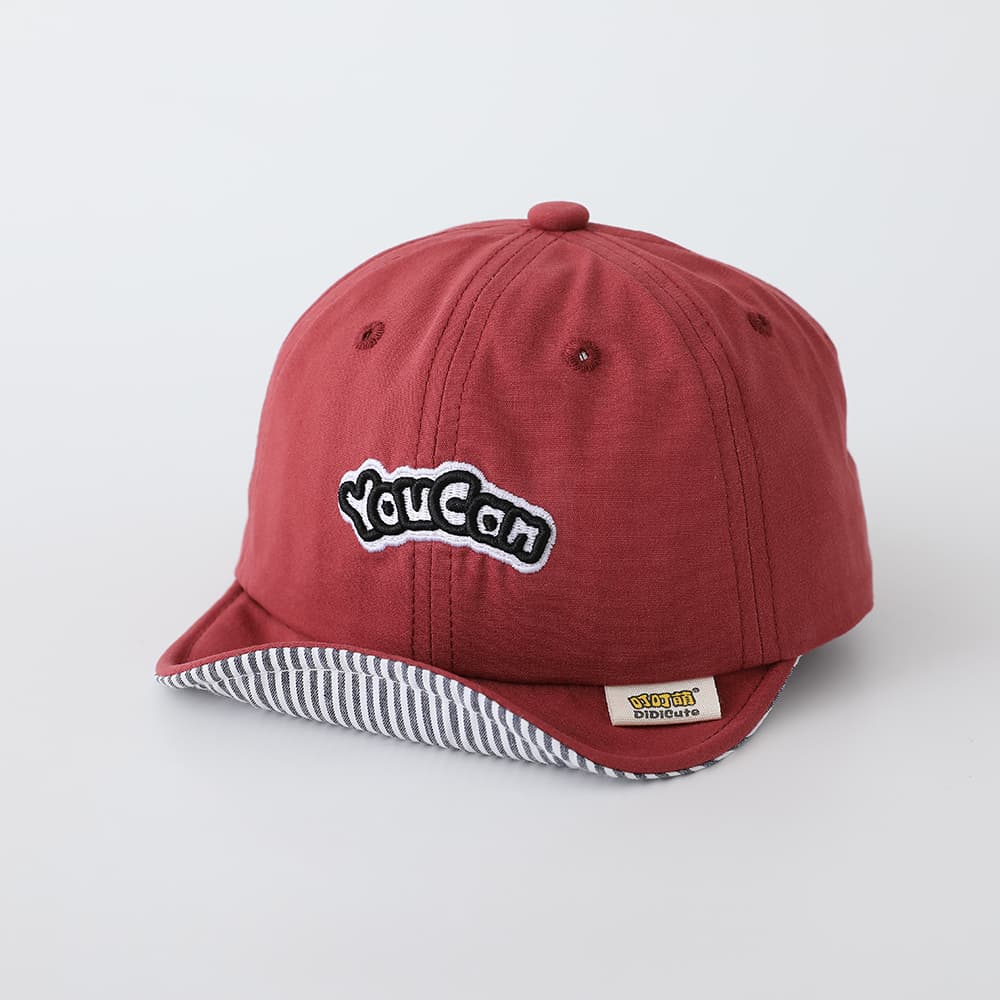 Children's Solid-color English Embroidered Adjustable Striped Brimmed Baseball Cap, Simple And Trendy, Suitable For Traveling, Shopping And Playing. 2