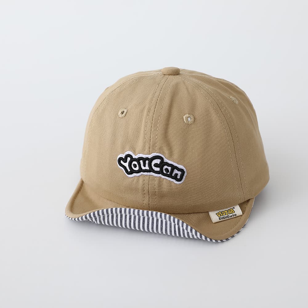 Children's Solid-color English Embroidered Adjustable Striped Brimmed Baseball Cap, Simple And Trendy, Suitable For Traveling, Shopping And Playing. 3