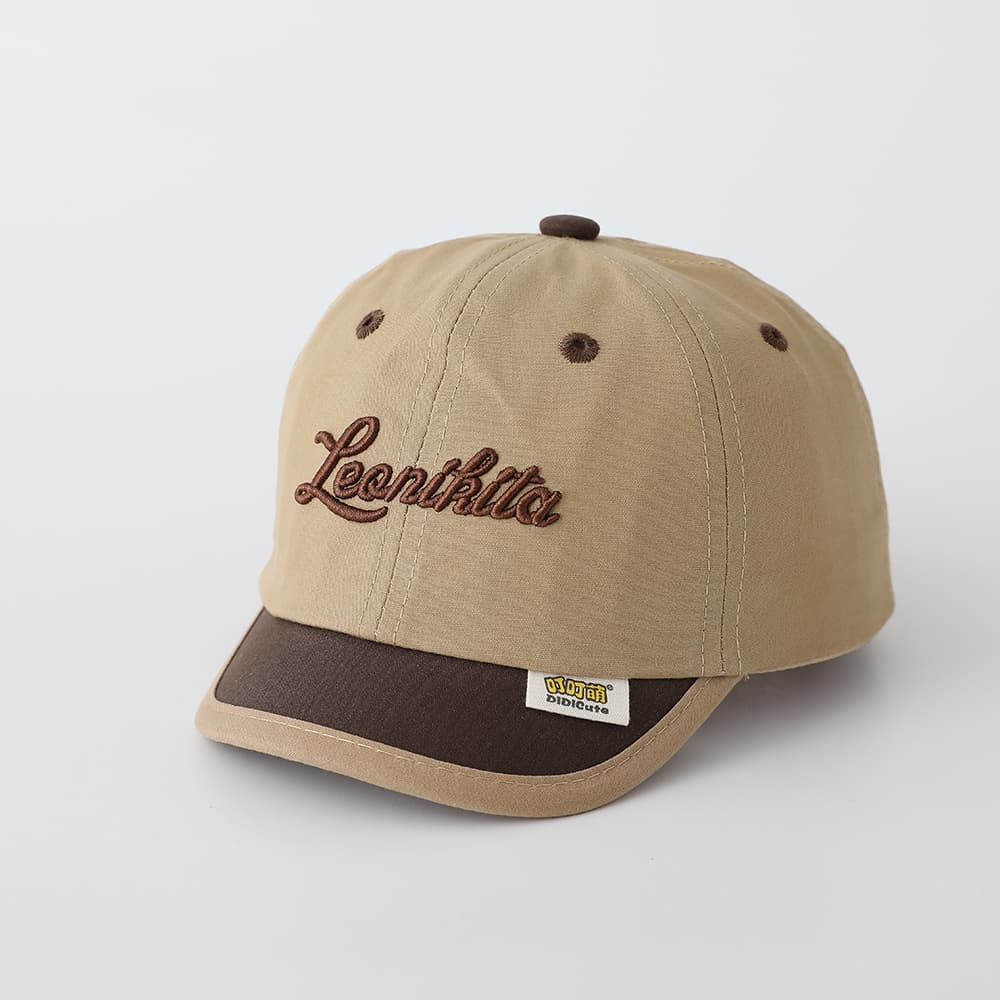 Children's Multi-color Edge-stitching Artistic Font English Font Embroidery Adjustable Simple Casual Short-brim Baseball Cap Suitable For Outdoor Shopping And Traveling 9