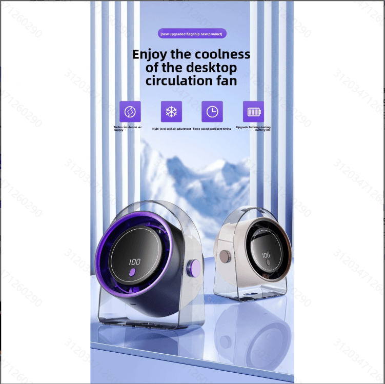 Summer New Circulating Fan, Multi-speed Adjustment, Wall & Desktop Dual Use, USB Rechargeable Mini Fan With Digital Display, High Power Cooling Fan For Home & Office 7