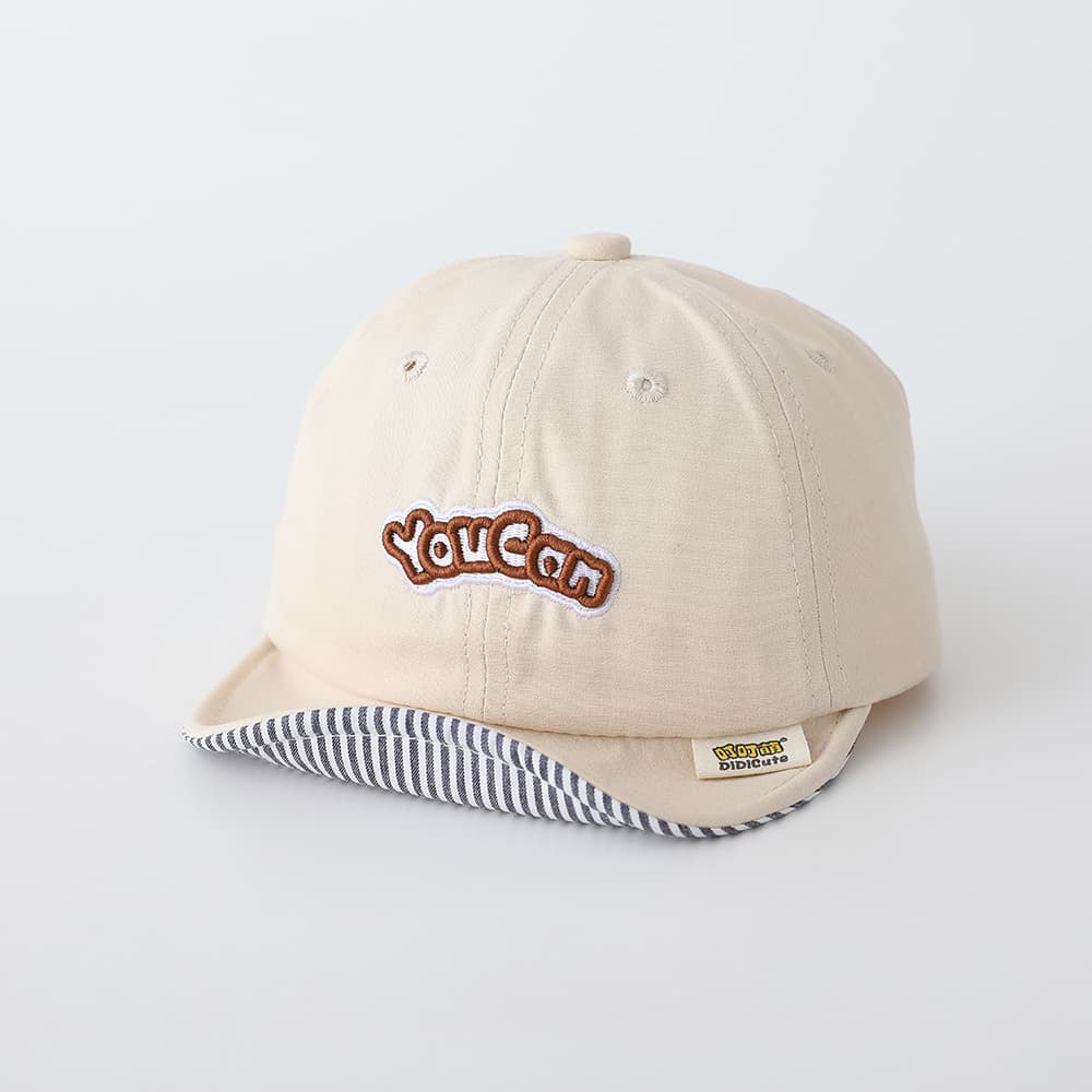 Children's Solid-color English Embroidered Adjustable Striped Brimmed Baseball Cap, Simple And Trendy, Suitable For Traveling, Shopping And Playing. 7