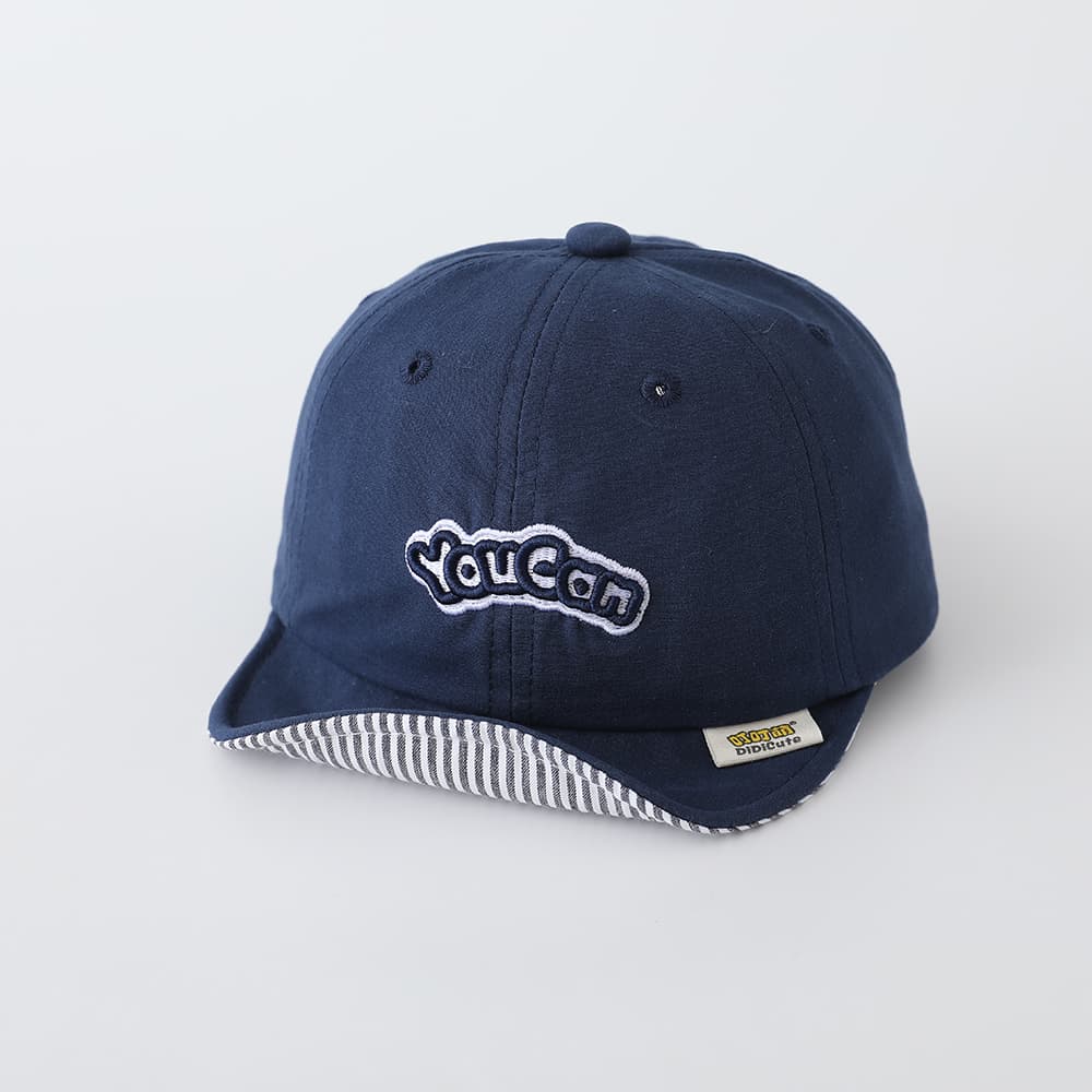 Children's Solid-color English Embroidered Adjustable Striped Brimmed Baseball Cap, Simple And Trendy, Suitable For Traveling, Shopping And Playing. 8