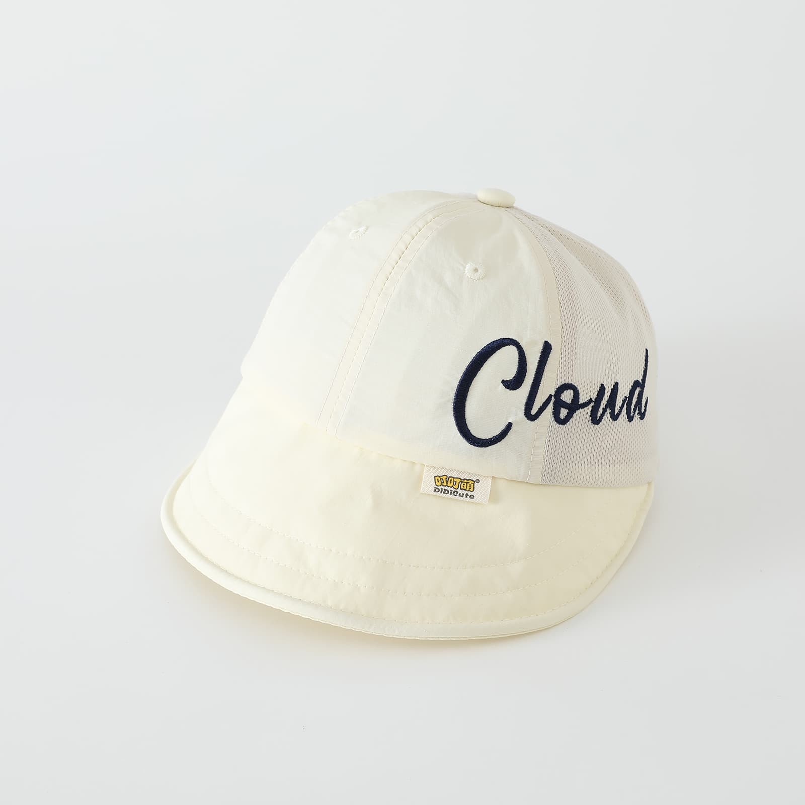 Summer Children's English Embroidery Sun Hat With Side Net Fabric For Ventilation And Soft Brim, Foldable Baby Face Protection Baseball Cap 6