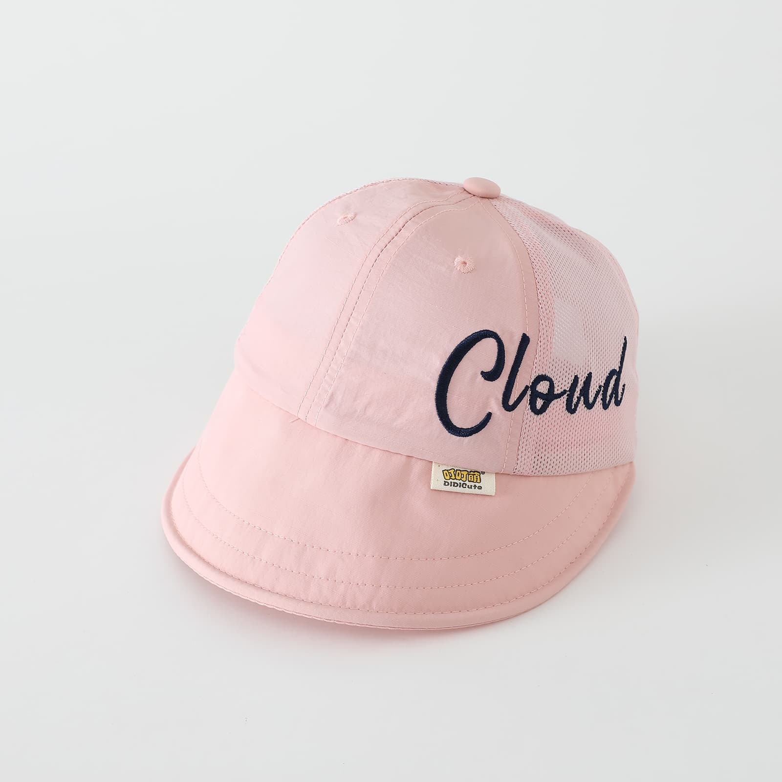 Summer Children's English Embroidery Sun Hat With Side Net Fabric For Ventilation And Soft Brim, Foldable Baby Face Protection Baseball Cap 4