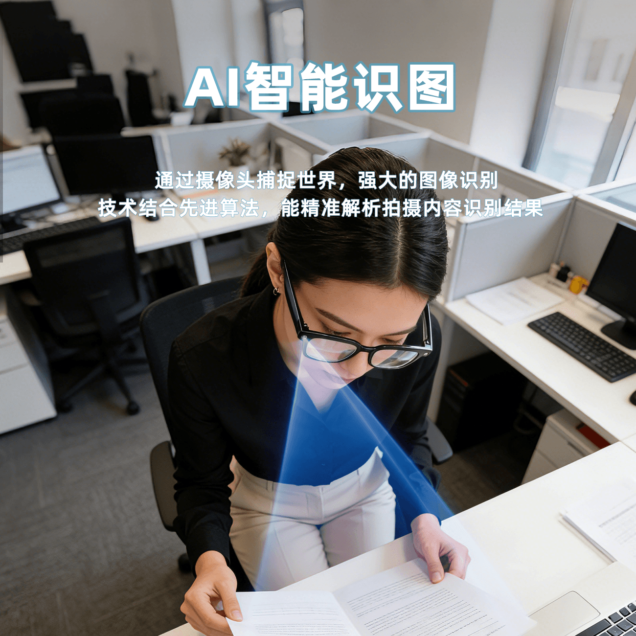 8MP Camera Smart Eyewear, AI Translation Bluetooth Glasses, Music & Audio Recording Sunglasses 4