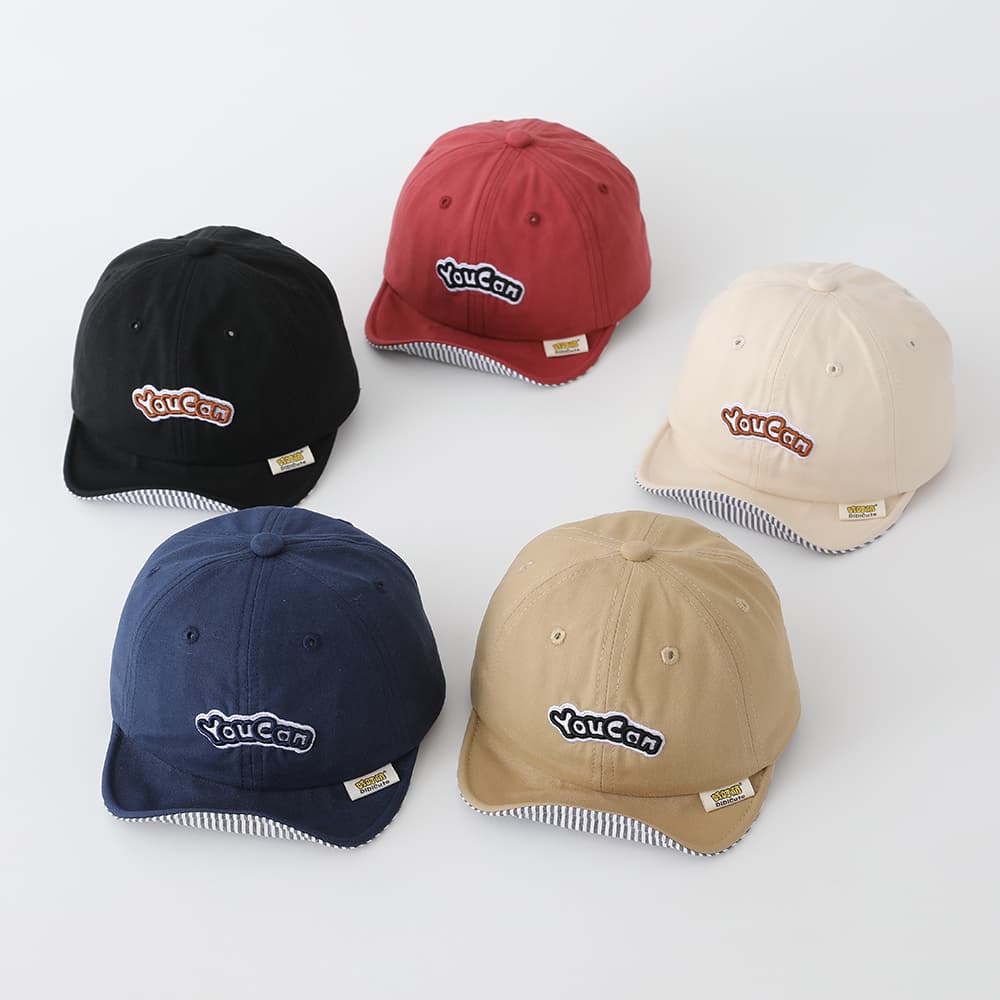 Children's Solid-color English Embroidered Adjustable Striped Brimmed Baseball Cap, Simple And Trendy, Suitable For Traveling, Shopping And Playing. 6
