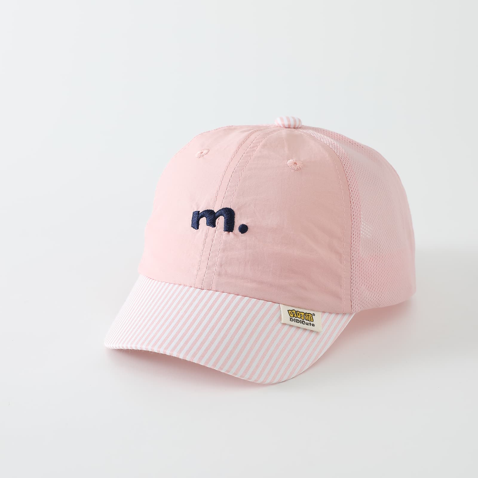 Summer Boys And Girls' Mesh Baseball Cap With Simple Letter Embroidery And Striped Brim, Perfect For Outdoor Outings And Versatile For Various Occasions. 7