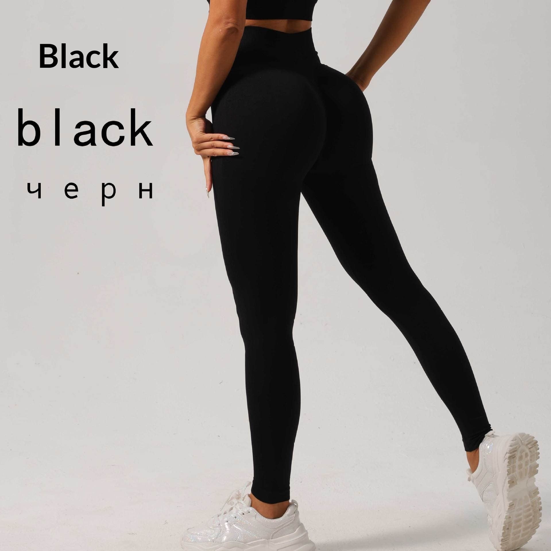 High-waisted Cropped Pants For Women 7