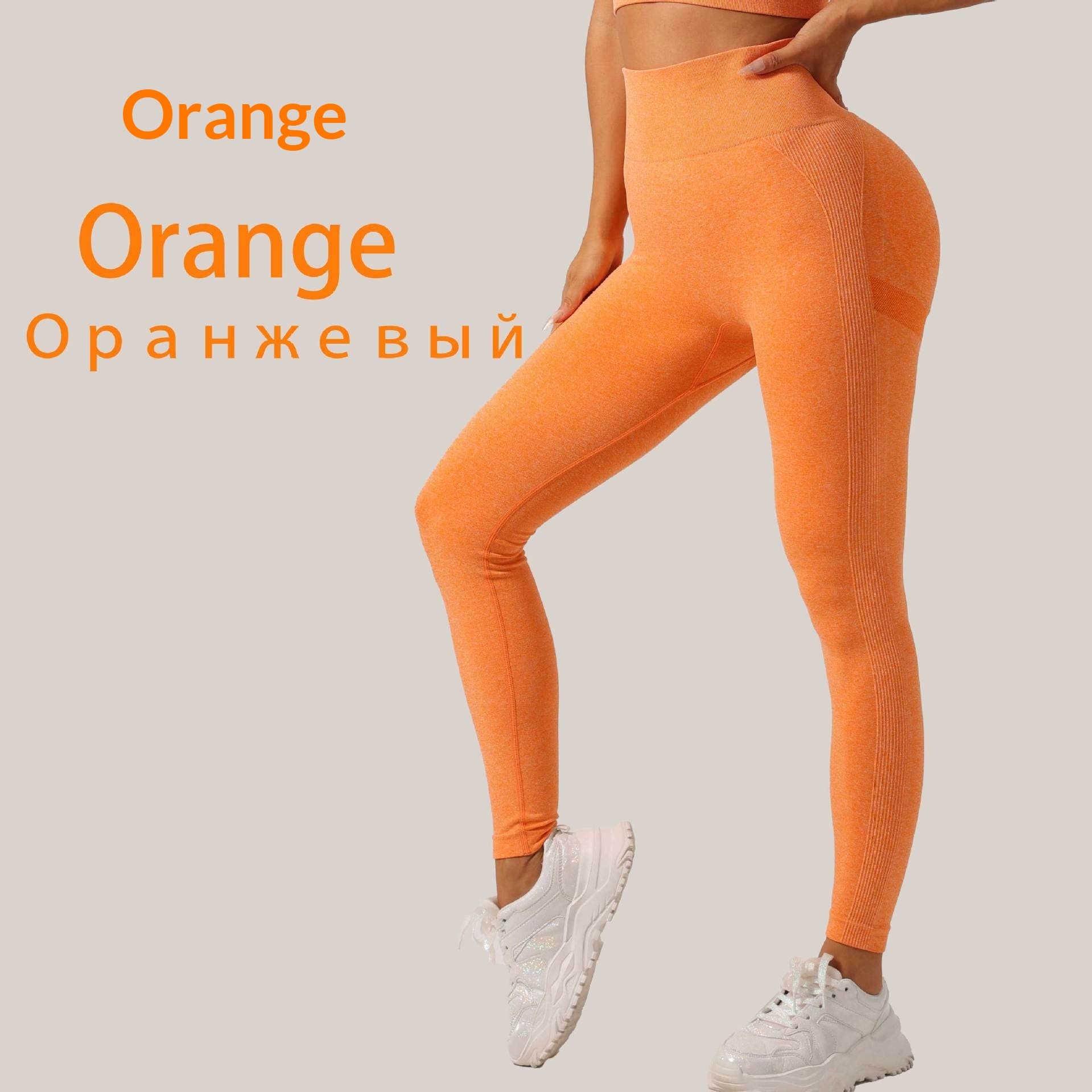 High-waisted Cropped Pants For Women