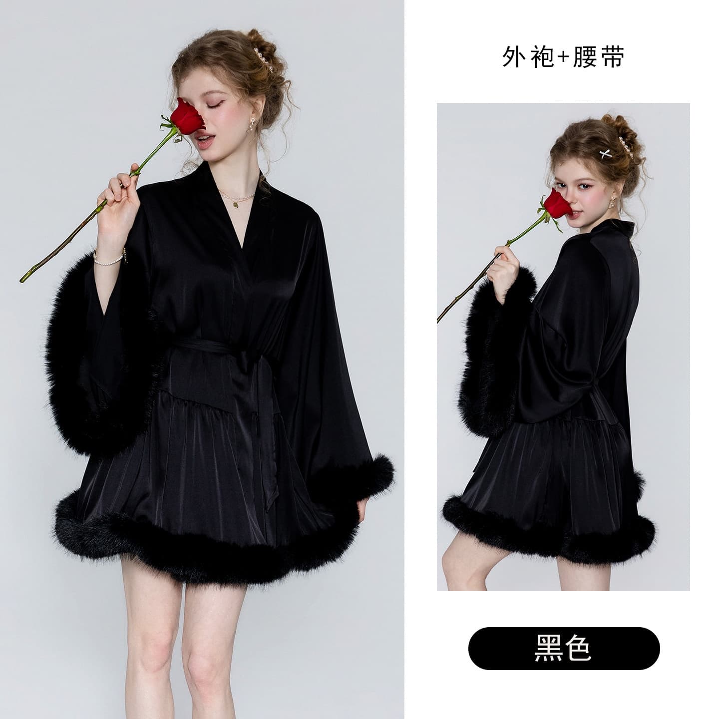 Loose And Comfortable Belted Cardigan Robe Nightgown 5