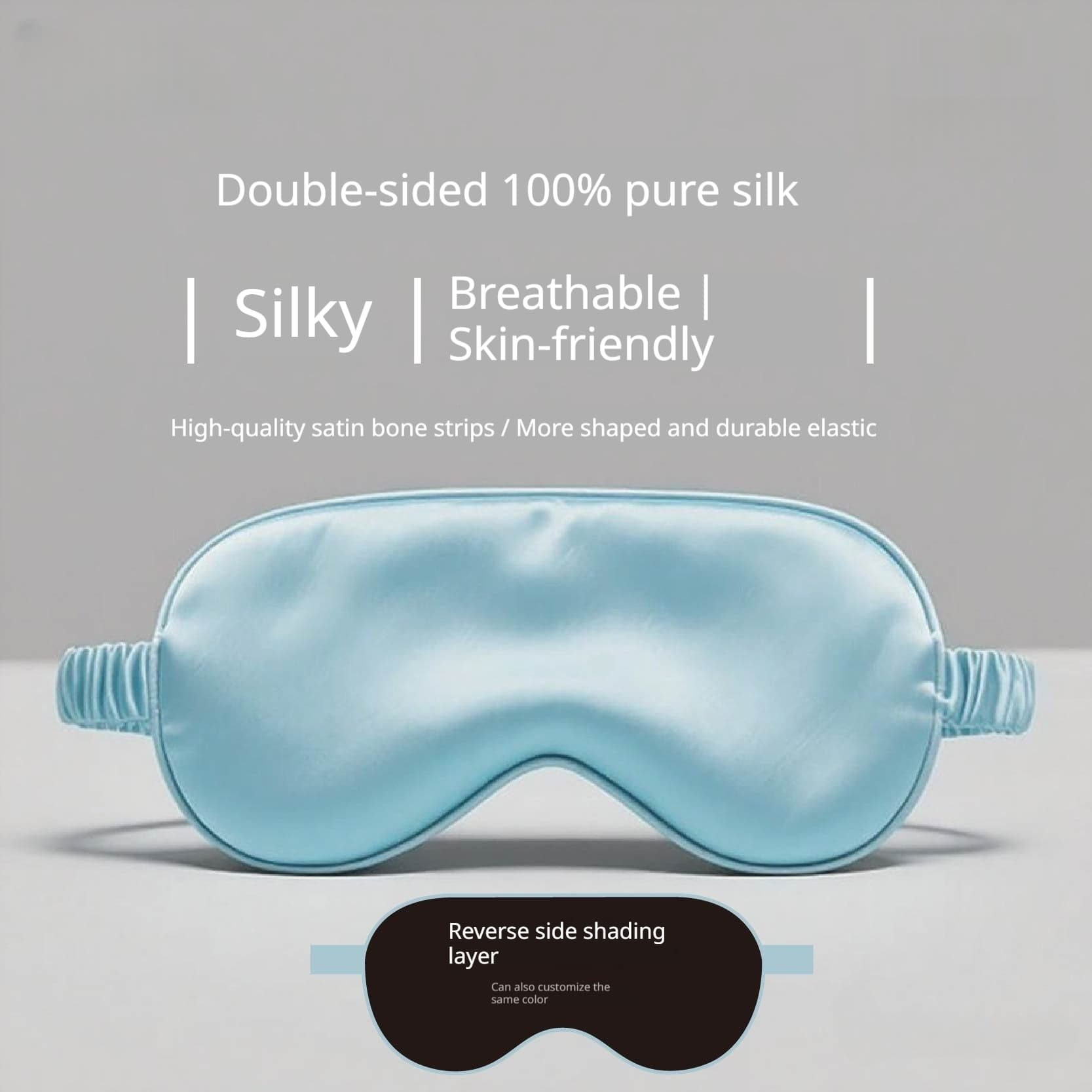 Double-sided Pure Silk Solid-color Eye Mask 11