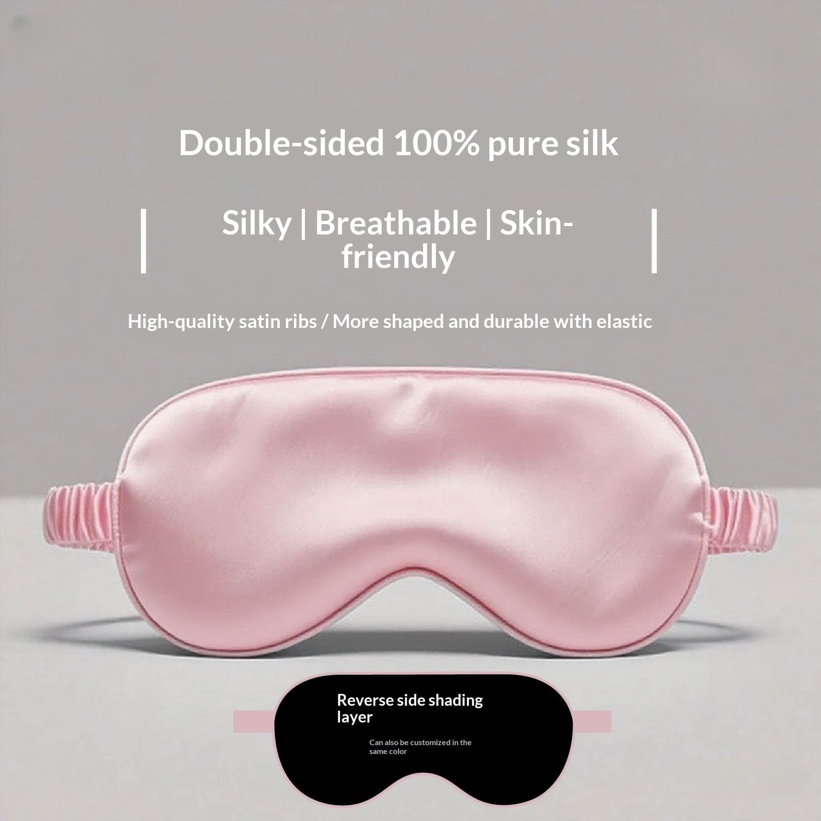 Double-sided Pure Silk Solid-color Eye Mask 10