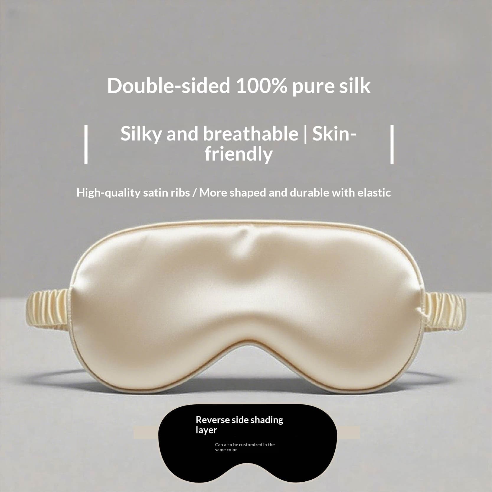Double-sided Pure Silk Solid-color Eye Mask 8